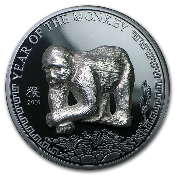 2016 Mongolia Silver 500 Togrog Year of the Monkey (High Relief) 2016 Mongolia Silver 500 Togrog Year of the Monkey (High Relief)